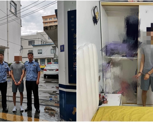 黃男被捕後供認不諱,並後悔不已。網絡圖片