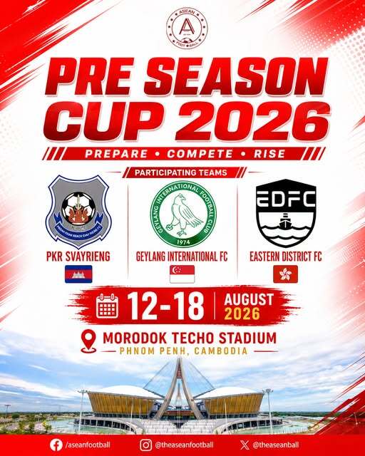 ASEAN FOOTBALL圖片 ASEAN FOOTBALL圖片