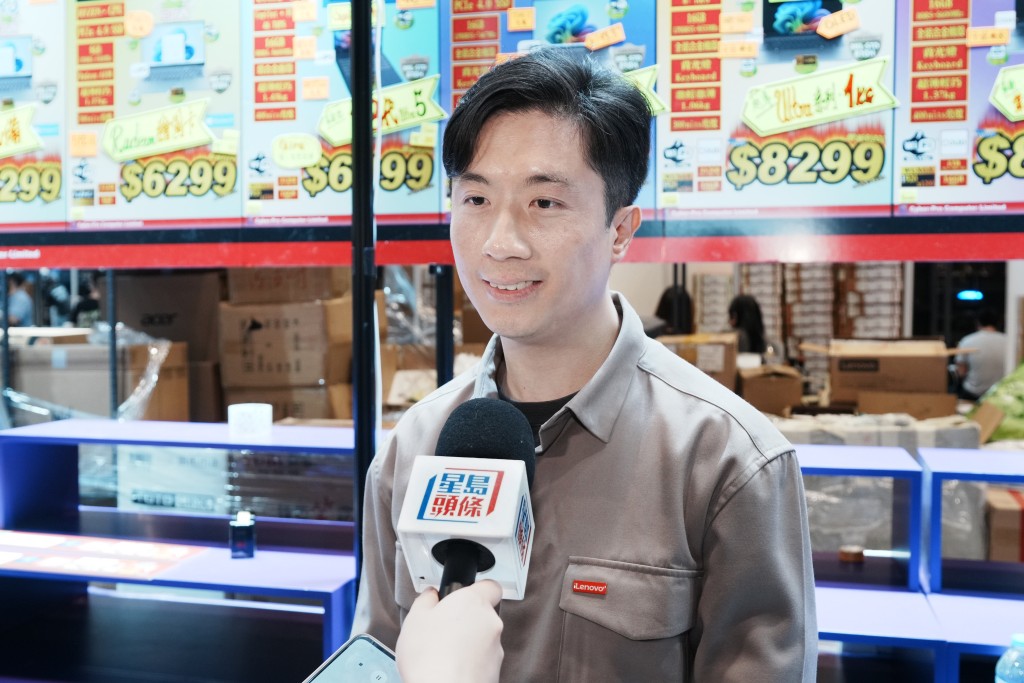 Lenovo香港消費者業務主管Derek表示,公司今年參展準備了不少產品優惠。 Lenovo香港消費者業務主管Derek表示,公司今年參展準備了不少產品優惠。