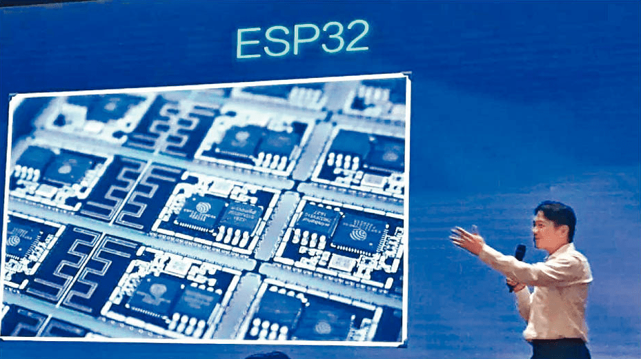 樂鑫Espressif創辦人張瑞安介紹ESP32,首枚進軍AIoT市場的微控制器晶片。