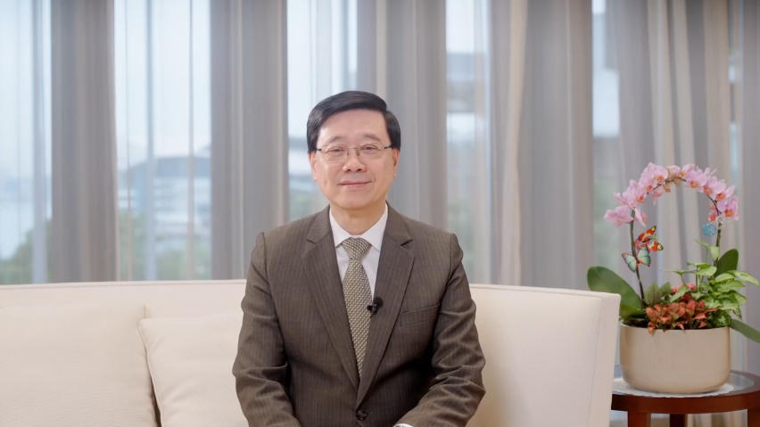 施政報告2025—李家超:外資、內地企業在香港都找到商機 經濟轉型期需有更有創意服務和產品