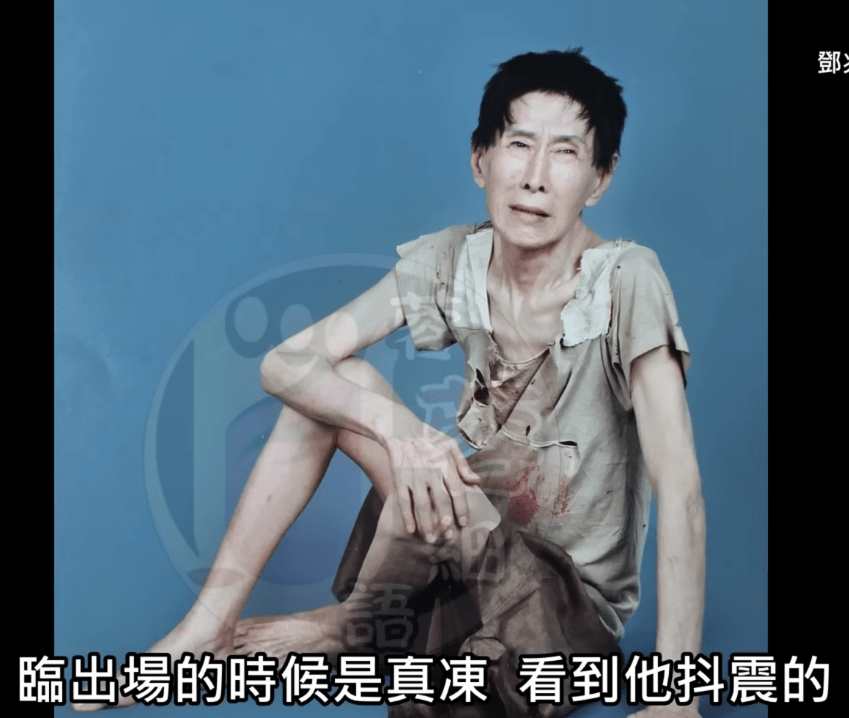 新馬師曾表演《萬惡淫為首》的乞兒造型。（《蓉蓉細語》節目截圖）