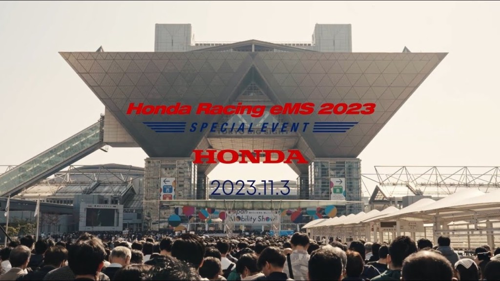 去年首办Honda Racing eMS 2023，成功吸引超过20,000名玩家参加。