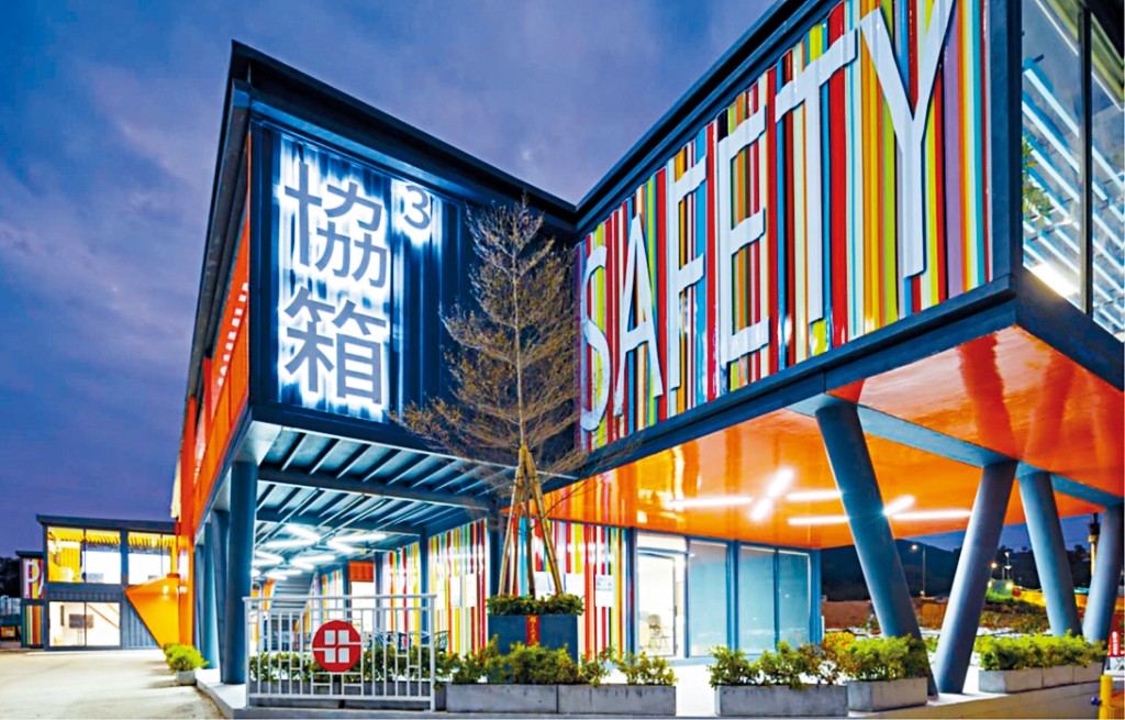 房協近日於四個在建項目地盤引入MiC多功能辦公室，可配合不同地盤環境及空間靈活變化。