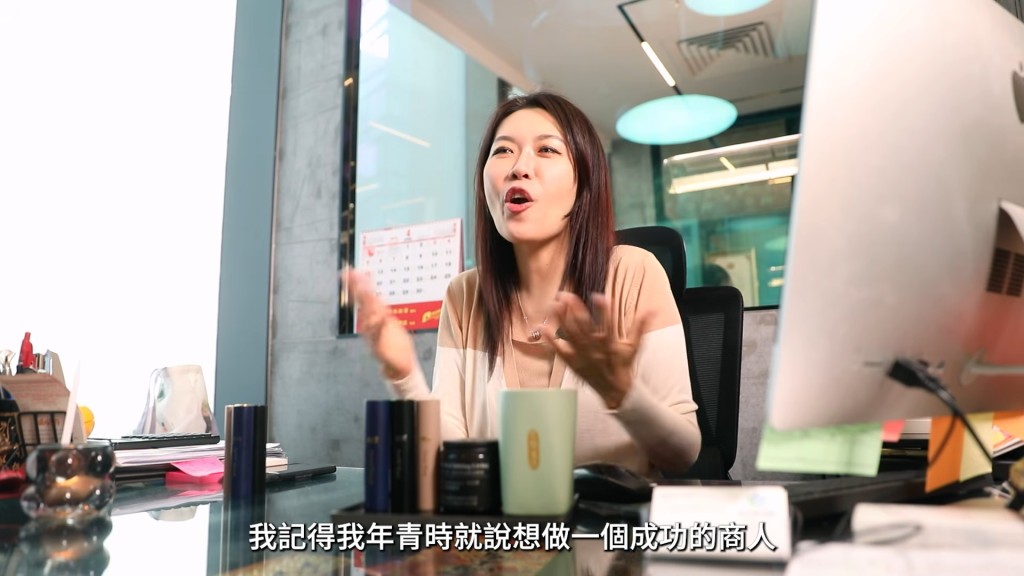 宋芝齡近日在其YouTube頻道《宋芝齡 AdriannaSUNG》上，自揭創業路並非一帆風順。