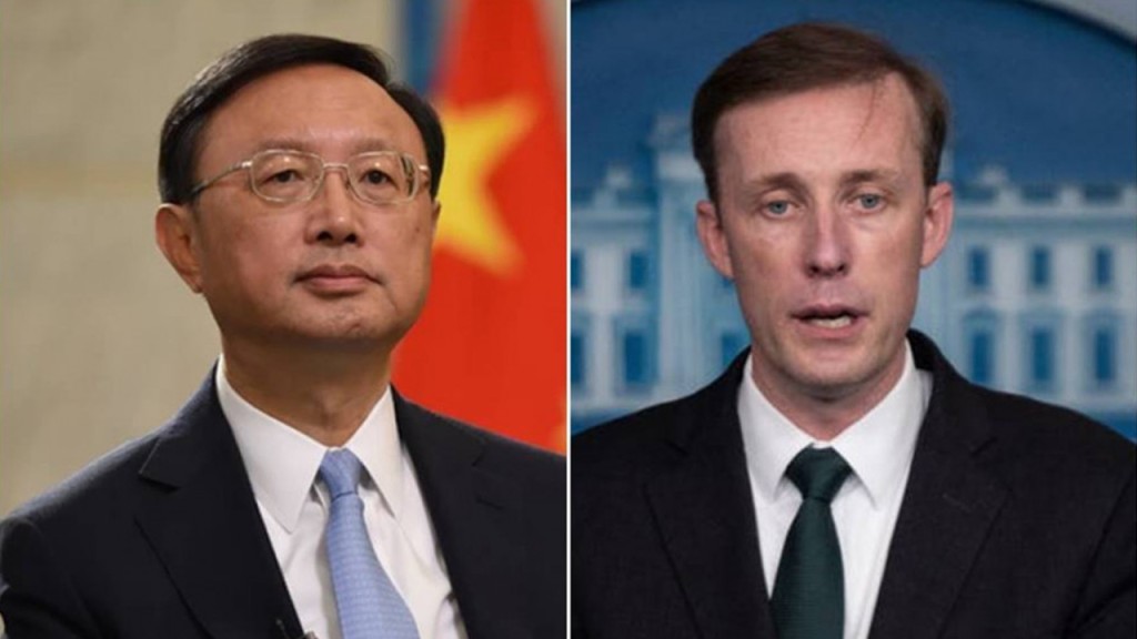 左起:楊潔篪、沙利文。資料圖片