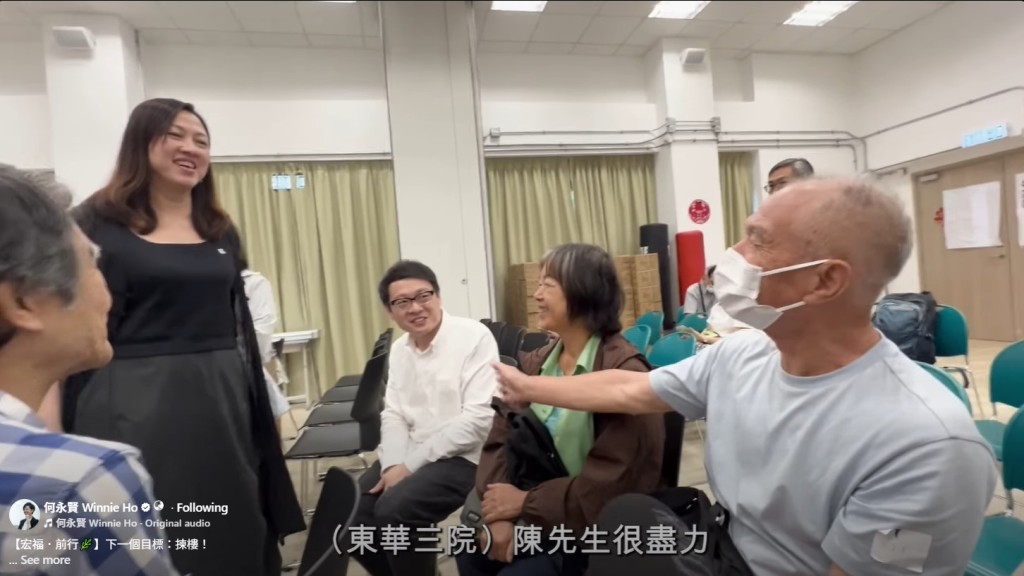 當局在早前舉辦的睇樓團中,亦接觸到已順利簽約的業主鄺氏夫婦。 當局在早前舉辦的睇樓團中,亦接觸到已順利簽約的業主鄺氏夫婦。