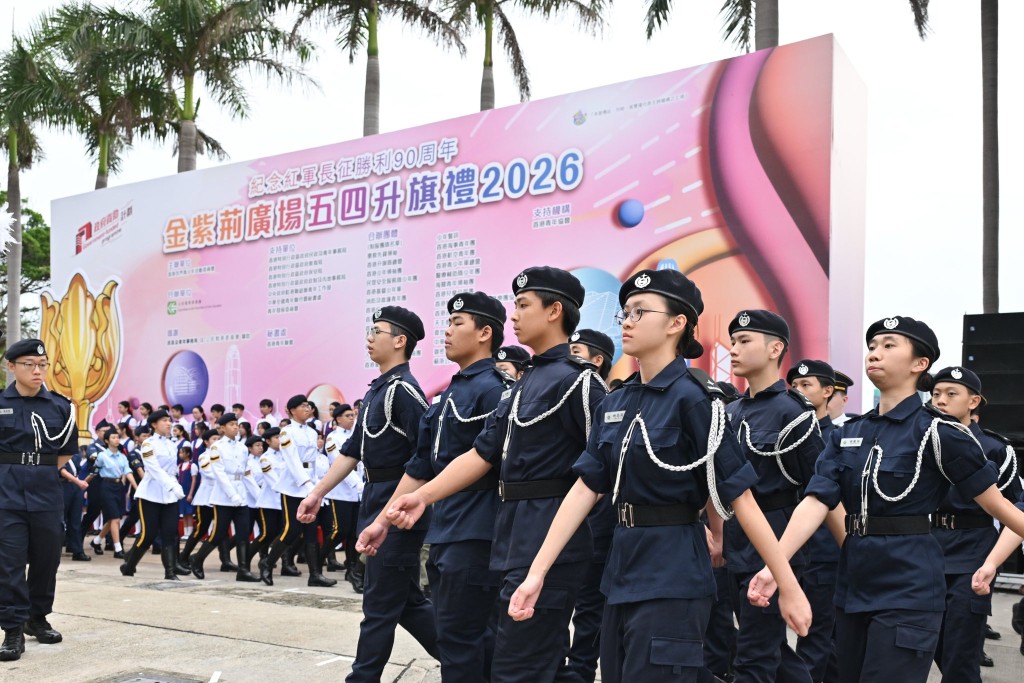 政務司司長陳國基早上出席在灣仔金紫荊廣場舉行的升旗儀式。陳國基FB 政務司司長陳國基早上出席在灣仔金紫荊廣場舉行的升旗儀式。陳國基FB