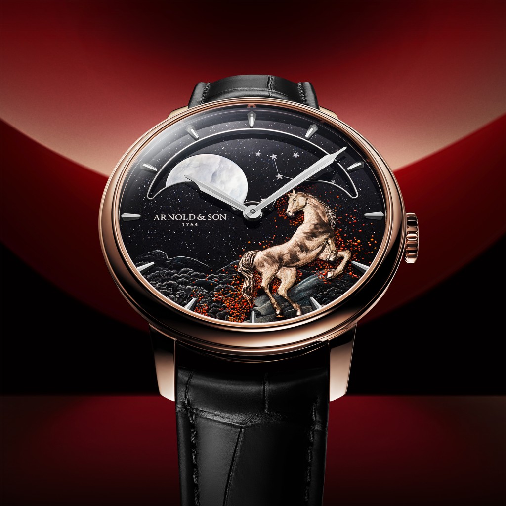 Arnold & Son Perpetual Moon 41.5 'Year of the Horse'，錶殼：41.5mm紅金/ 機芯：A&S1512手上鏈/ 限量：8枚/ 售價：$553,000。