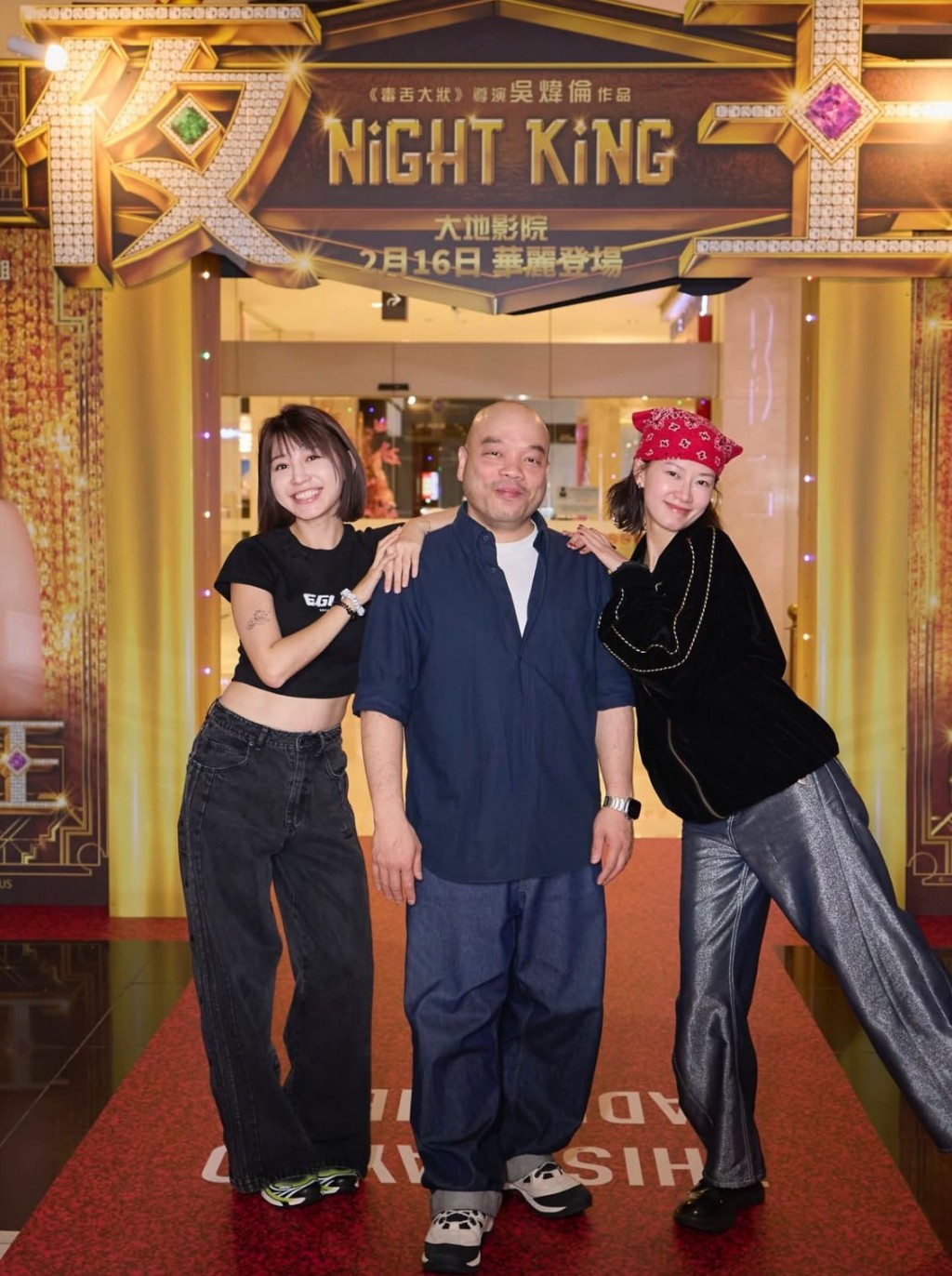 廖子妤同黄洁琪都是大马人,开心可以跟吴炜伦来马来西亚宣传。 廖子妤同黄洁琪都是大马人,开心可以跟吴炜伦来马来西亚宣传。