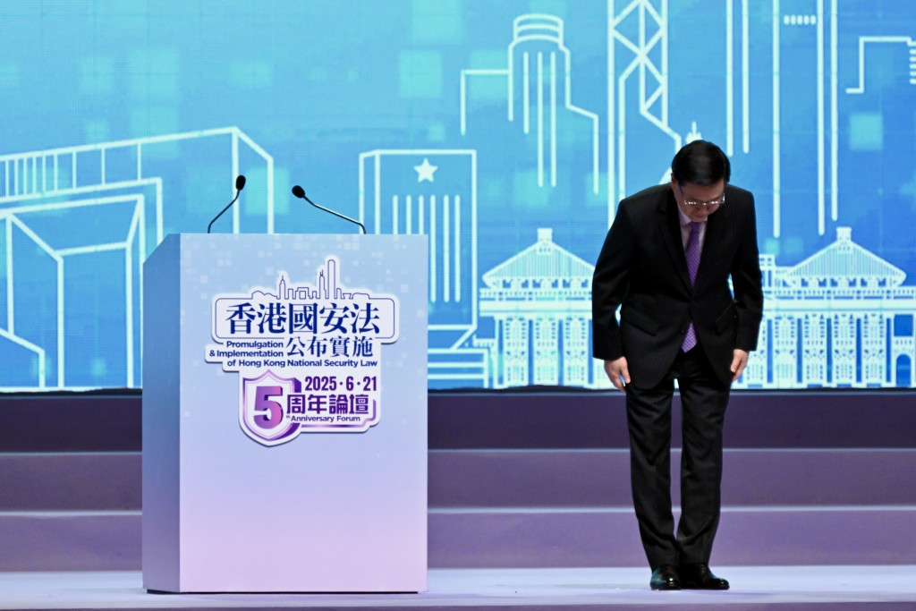 李家超在會上致辭。 李家超在會上致辭。