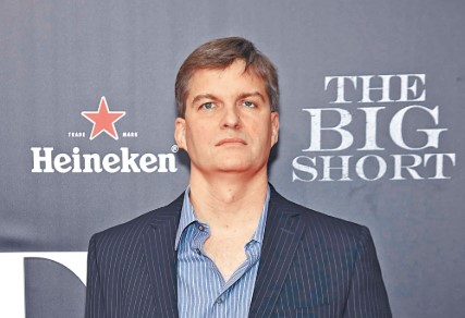 Michael Burry認為，比特幣已被證明是一種純粹的投機性資產。