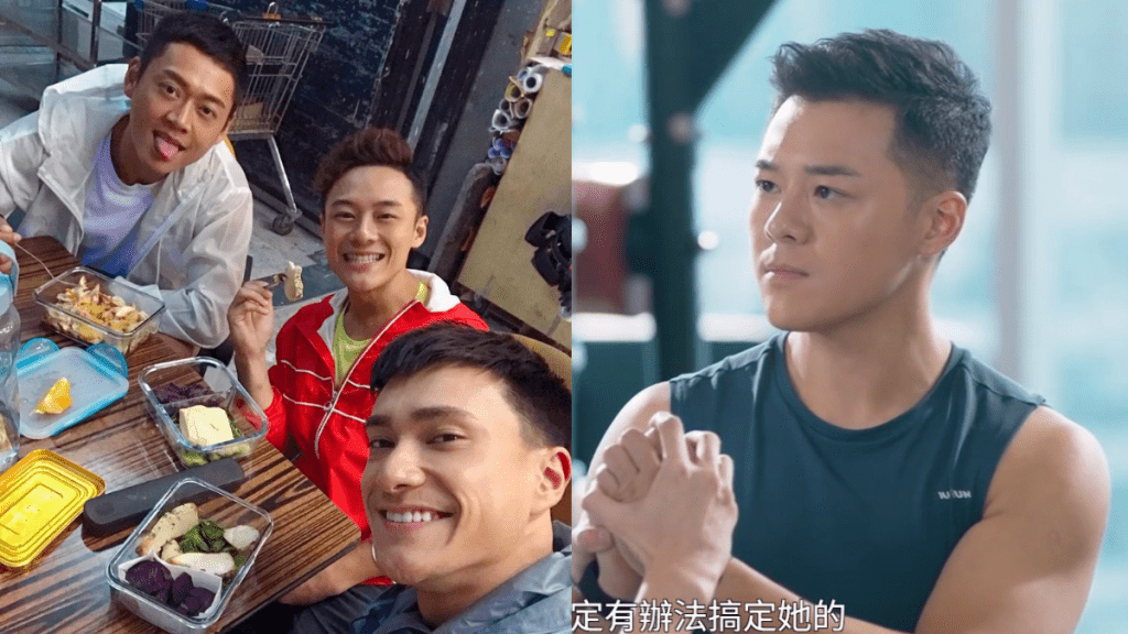 愛回家之三代同糖丨關曜儁演吳若希男友爆笑彈  曾做保安現已榮升老闆 考訓練班3度被拒