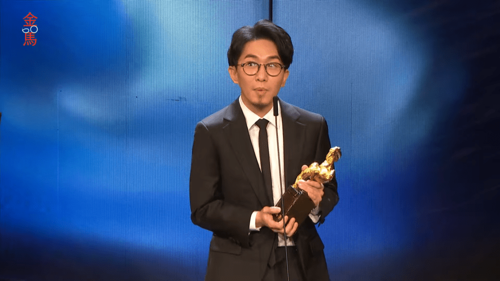 「最佳新導演」由《年少日記》香港導演卓亦謙獲得。