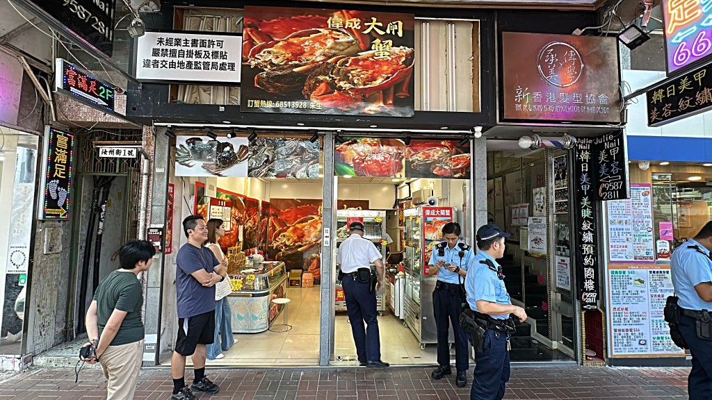 被爆竊店舖僅開業19日。 被爆竊店舖僅開業19日。