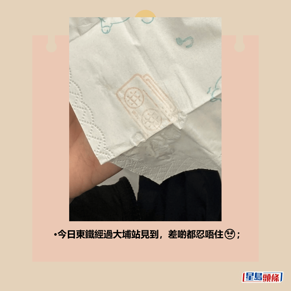 Threads截圖(資料來源:karen__swinton@Threads) Threads截圖(資料來源:karen__swinton@Threads)