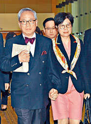 曾蔭權就公職人員行為失當罪上訴，上訴庭將於本周五揭盅。