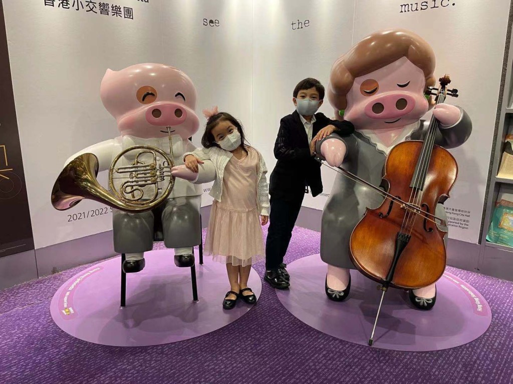 大兒子與二女兒。