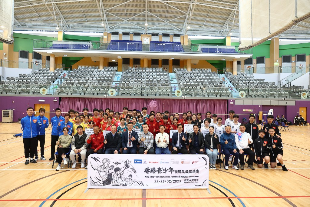賽事⾸⽇舉⾏了簡單⽽隆重的開幕典禮。 中國香港⾜毽總會圖片