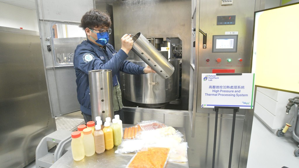 生產力局「食品未來科技館」今天正式開幕。