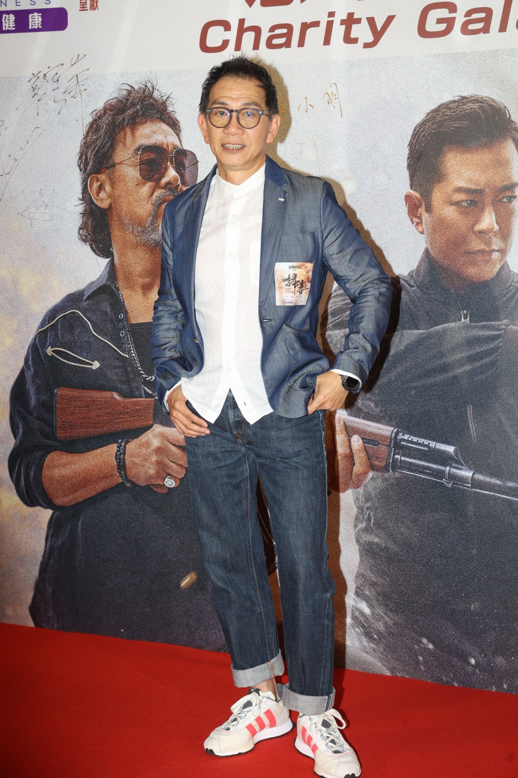 袁富華亦出席首映。