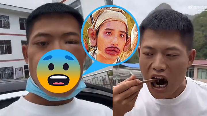 大人小朋友都唔好學!