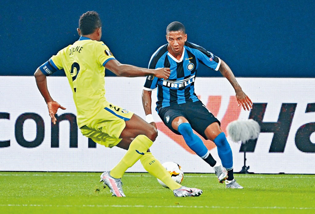 國米翼衞艾舒利楊格