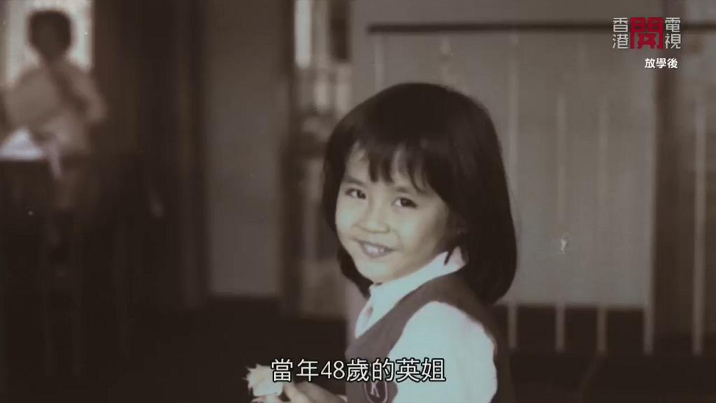 宣萱小時候，已經長得很可愛。