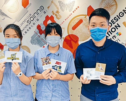 聖匠中學學生設計多款英文俚語的「潮語卡」，作為英文科的遊戲教材，提升學習興趣。