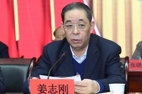17日，宁夏原副书记、银川市委原书记姜志刚接受调查。