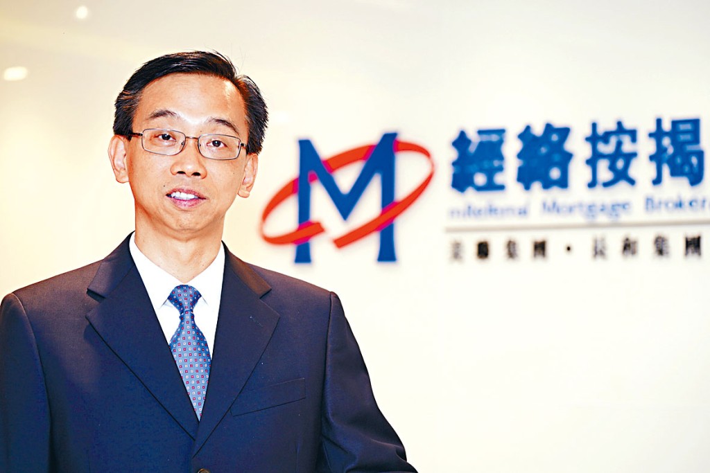 曹德明表示,按證公司上調定按計畫的年利率,相信對市場不會有太大影響。