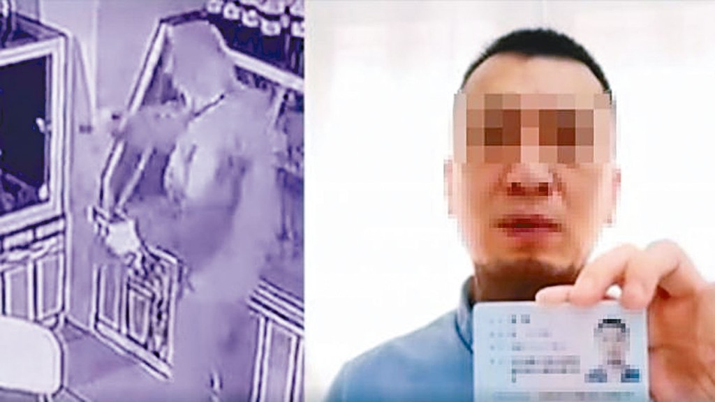 唐山蛋糕店老闆網上求救,稱多次遭涉「黑社會」威脅恐嚇。