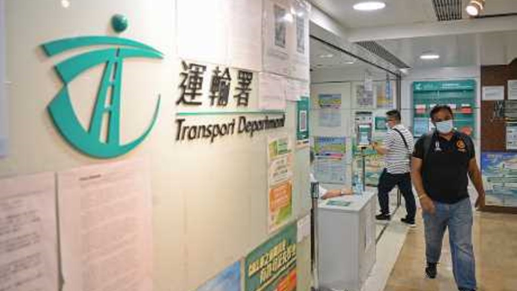 運輸署將進行交通習慣調查。