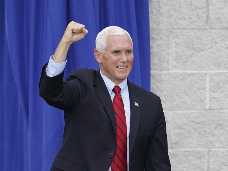 有指副總統彭斯接到通知，要他隨時候命暫代總統職務。AP相片
