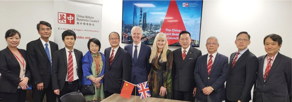 歐洲考察團到訪德國、比利時、法國及英國，進一步拓展香港、內地與歐洲的合作機遇。圖為拜訪英中貿易協會。