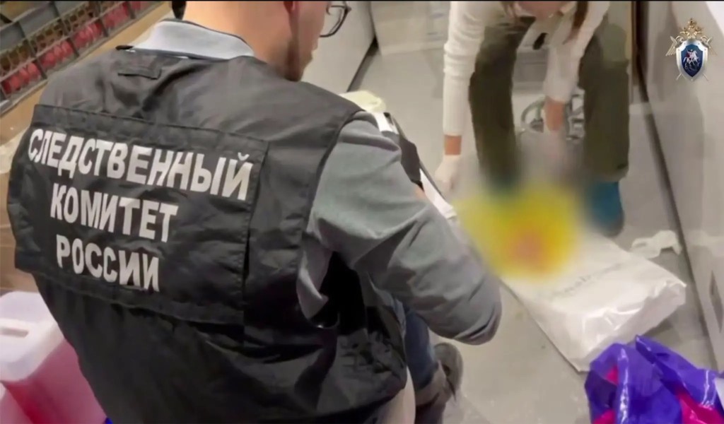 俄羅斯當局檢獲5顆黑市人頭。 IC Russia