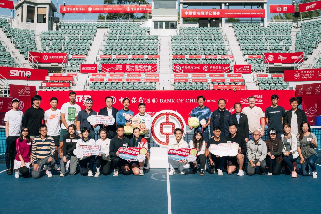 ATP 巡迴賽星級球手、網球傳奇球手、本地精 英運動員,以及中銀香港和中國香港網球總會 代表一同出席「中銀香港名人網球大師賽」的宣傳活動. ATP 巡迴賽星級球手、網球傳奇球手、本地精 英運動員,以及中銀香港和中國香港網球總會 代表一同出席「中銀香港名人網球大師賽」的宣傳活動.