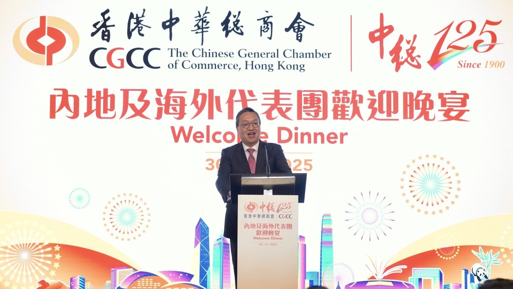 林定國呼籲具選民資格的人士於12月7日立法會選舉日踴躍投票。 林定國呼籲具選民資格的人士於12月7日立法會選舉日踴躍投票。