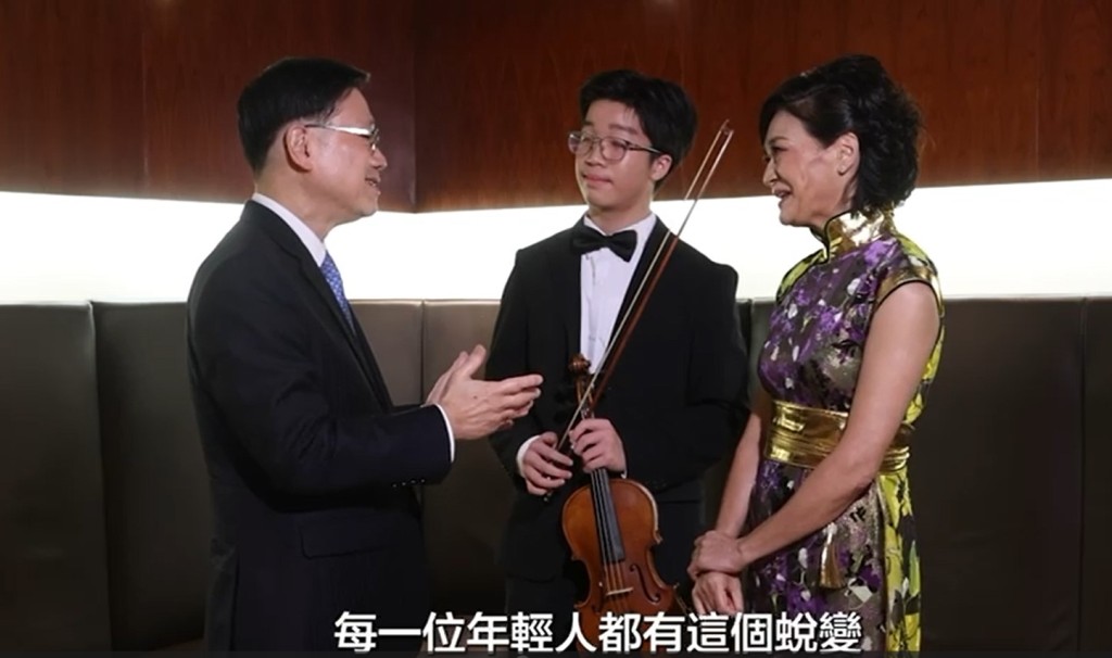 他期望繼續透過多管齊下的精準扶貧措施，改變更多基層年輕人的人生軌跡，帶來更多力爭上游的希望。