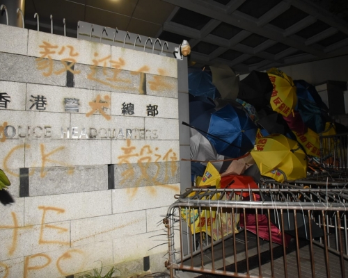 警總門口被塗鴉。
