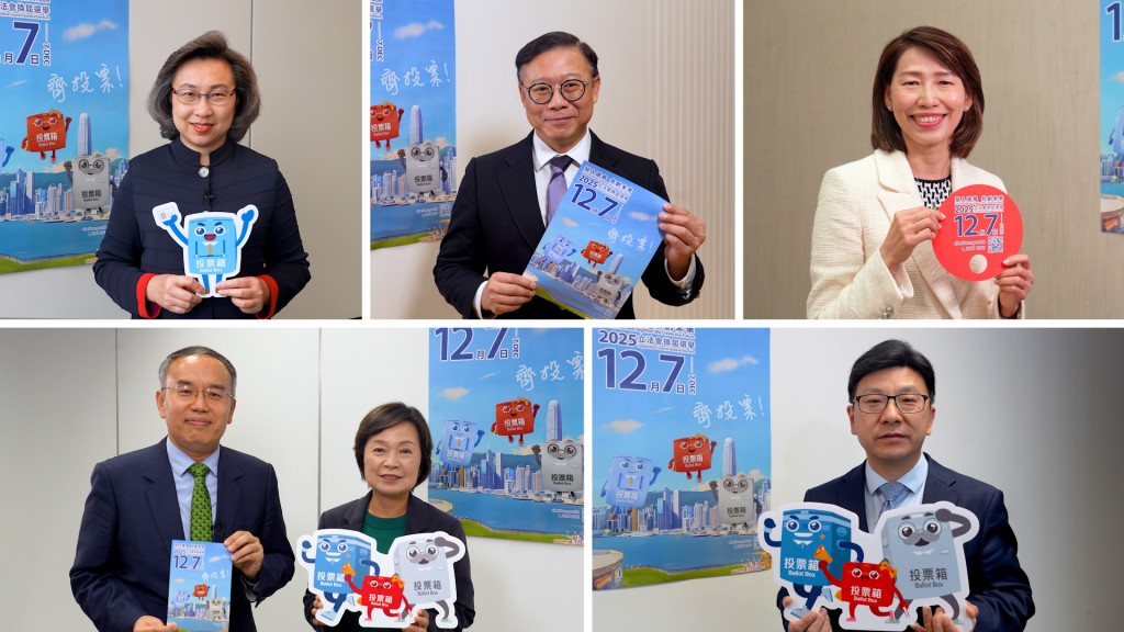 立法會選舉2025︱高官家鄉話籲投票：無論祖籍為何，都熱愛香港