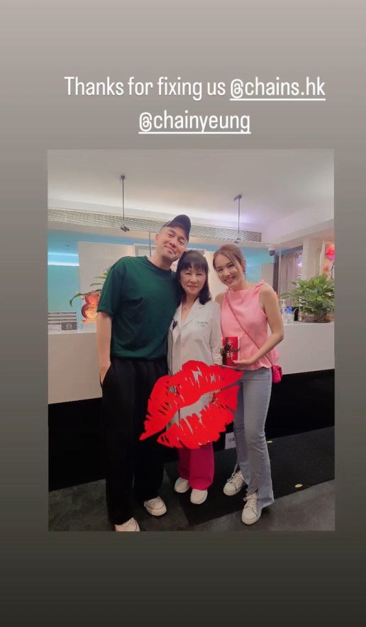楊洛婷和老公Tim齊齊到醫療中心。 楊洛婷和老公Tim齊齊到醫療中心。
