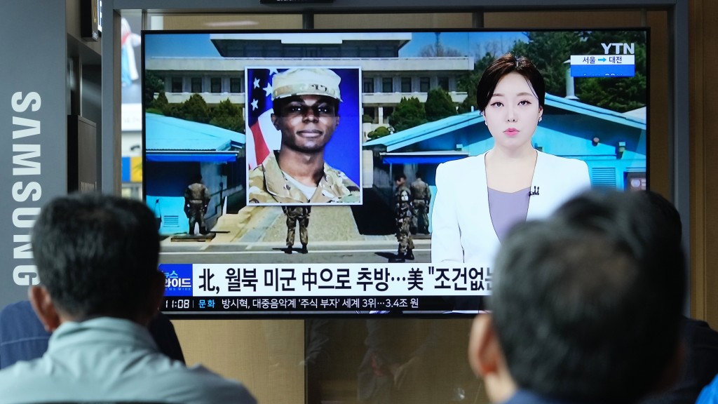 南韓傳媒報道北韓驅逐美兵特拉維斯金的消息。 美聯社