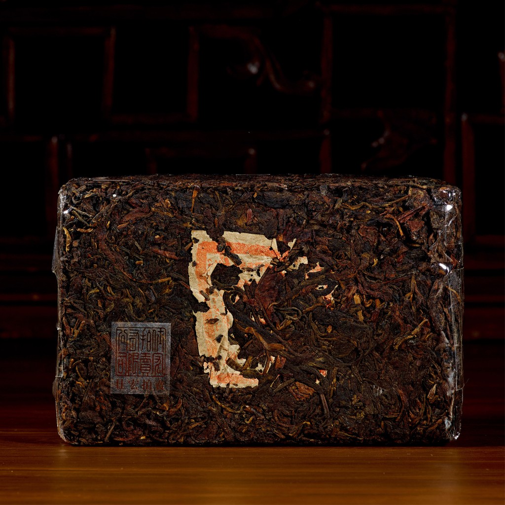 百年,可以興磚,一片,成交價HK$737,800。 百年,可以興磚,一片,成交價HK$737,800。