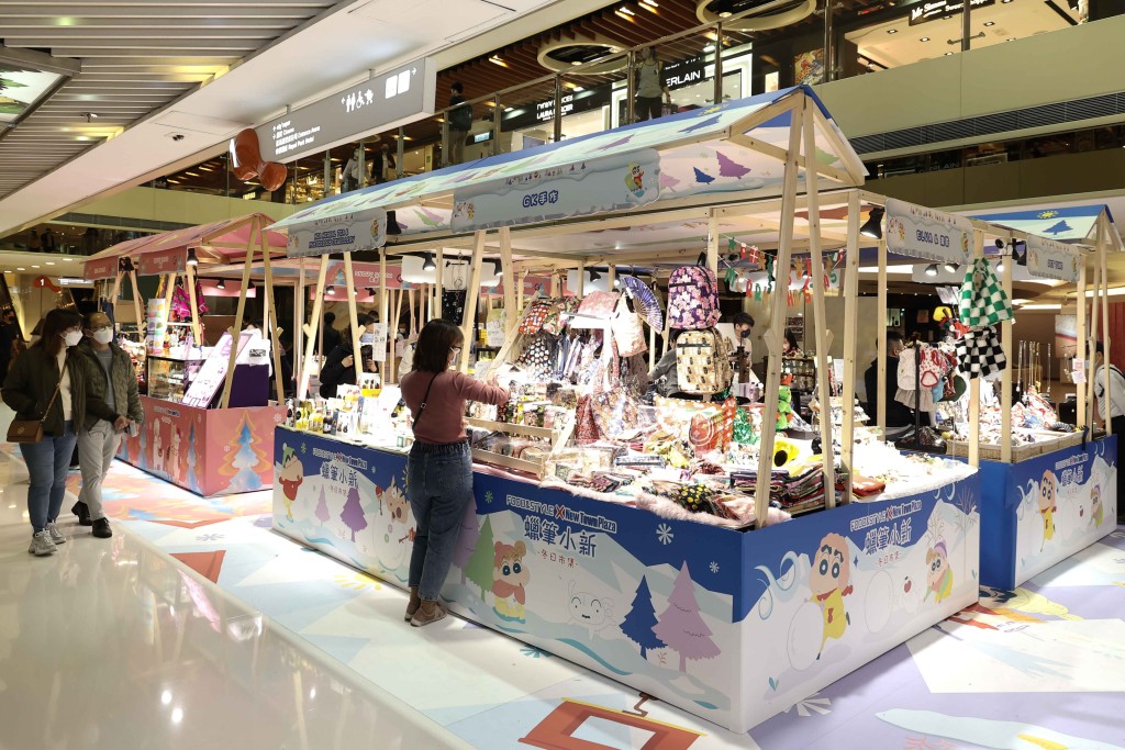 新城市廣場 X FOOD&STYLE冬日市集
