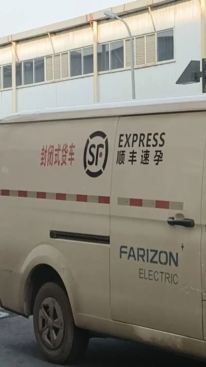 恶搞车贴,构成商标侵权。 恶搞车贴,构成商标侵权。