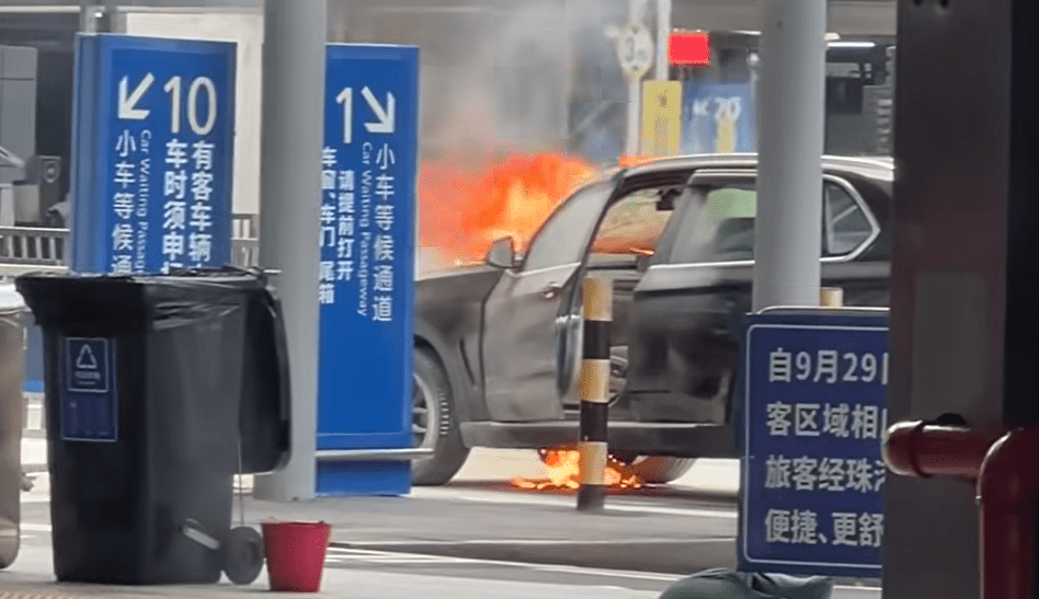 現場火勢非常猛烈。網上片段截圖