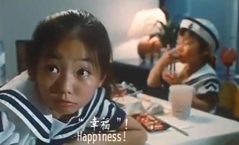 陳雅嫻於片中飾演鄭文雅及許冠傑的女兒、溫兆宇的姐姐。