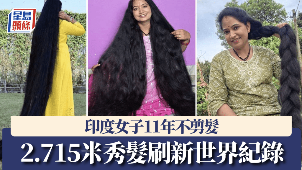 健力士世界紀綠官網照片