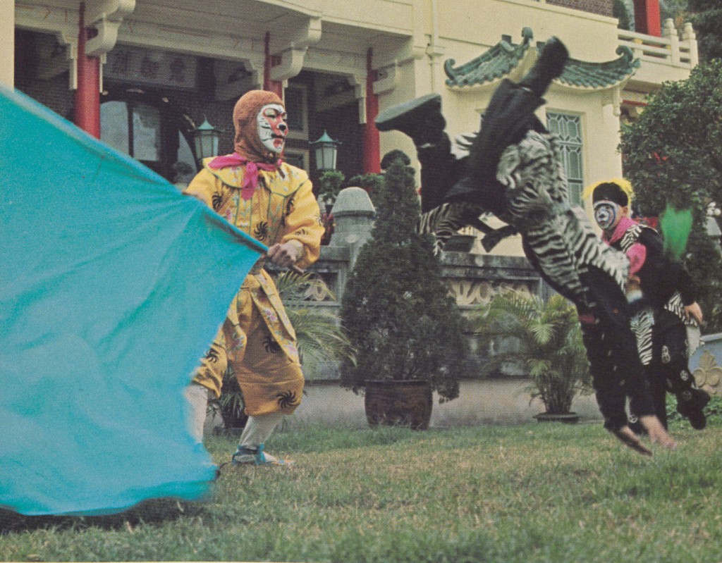1968年在虎豹別墅內慶祝猴年到來的表演。圖片：政府檔案處